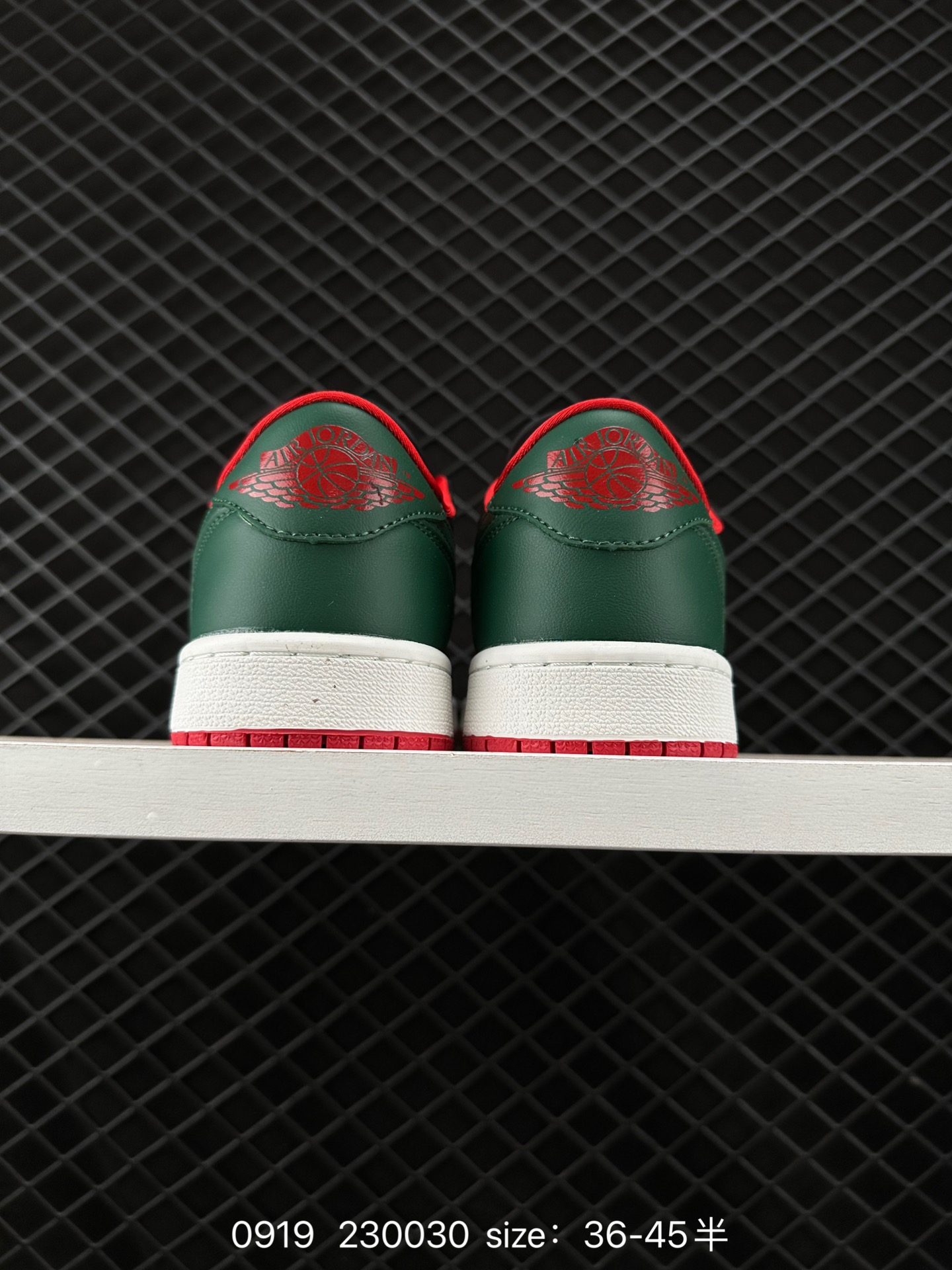 Air Jordan 1 Low AJ1